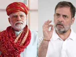PM Modi
