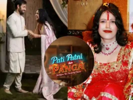 Pati Patni Aur Panga
