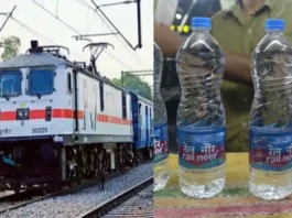 Prayagraj-Patna Navratri Special Train