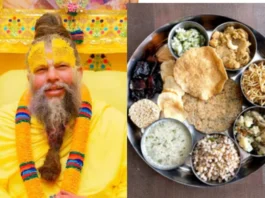 Premanand Maharaj Viral Video