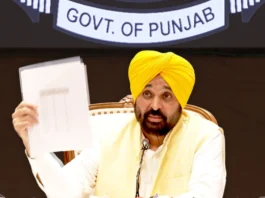 Punjab News
