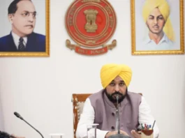 Punjab News