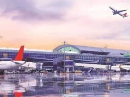 Purnea Airport