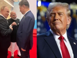 SCO Summit