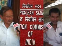 Bihar SIR