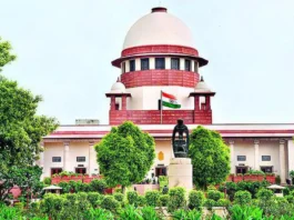 Waqf Bill