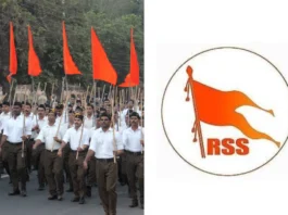 RSS