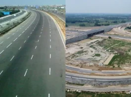 Ganga Expressway