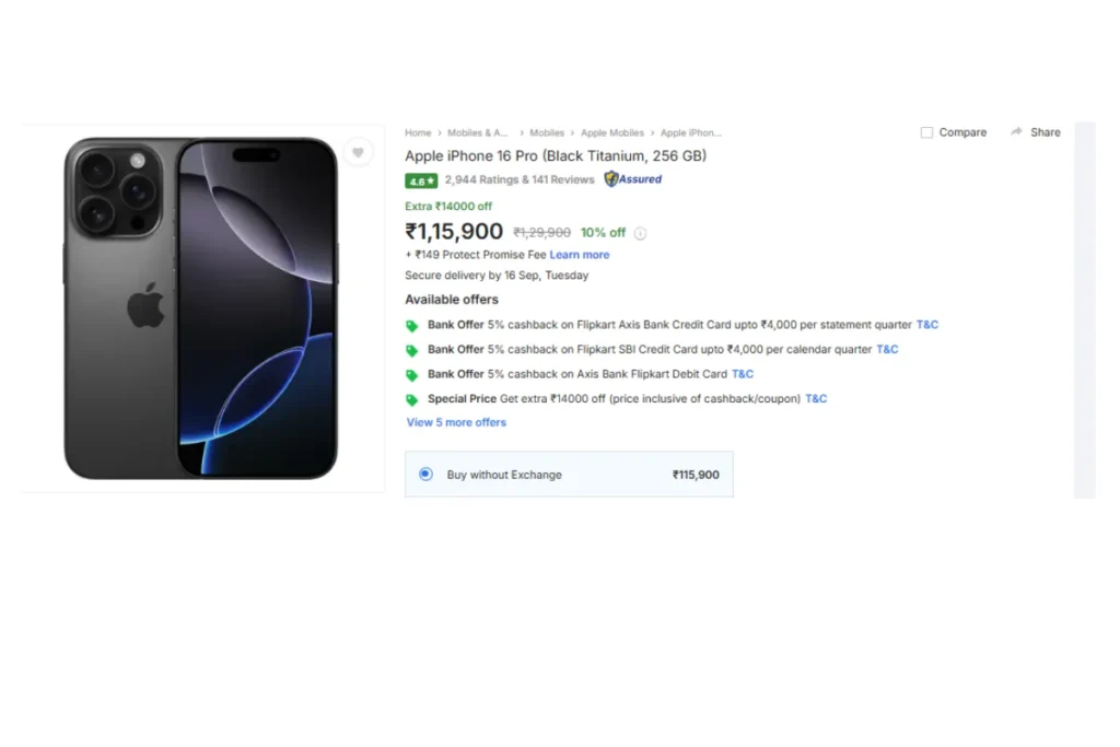 Flipkart Big Billion Days Early Bird Deals