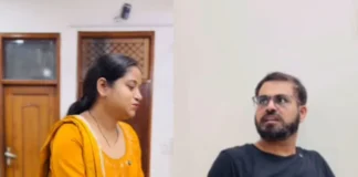 Viral Video: सास के बदले पति के पास सूट लेकर पहुंची बीवी, देखें कैसे नासमझ बेचारे को लगा 440 वोल्ट का झटका Viral Video