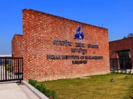 IIM Joint Admission Process 2026
