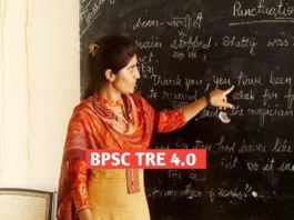 BPSC TRE-4 Recruitment