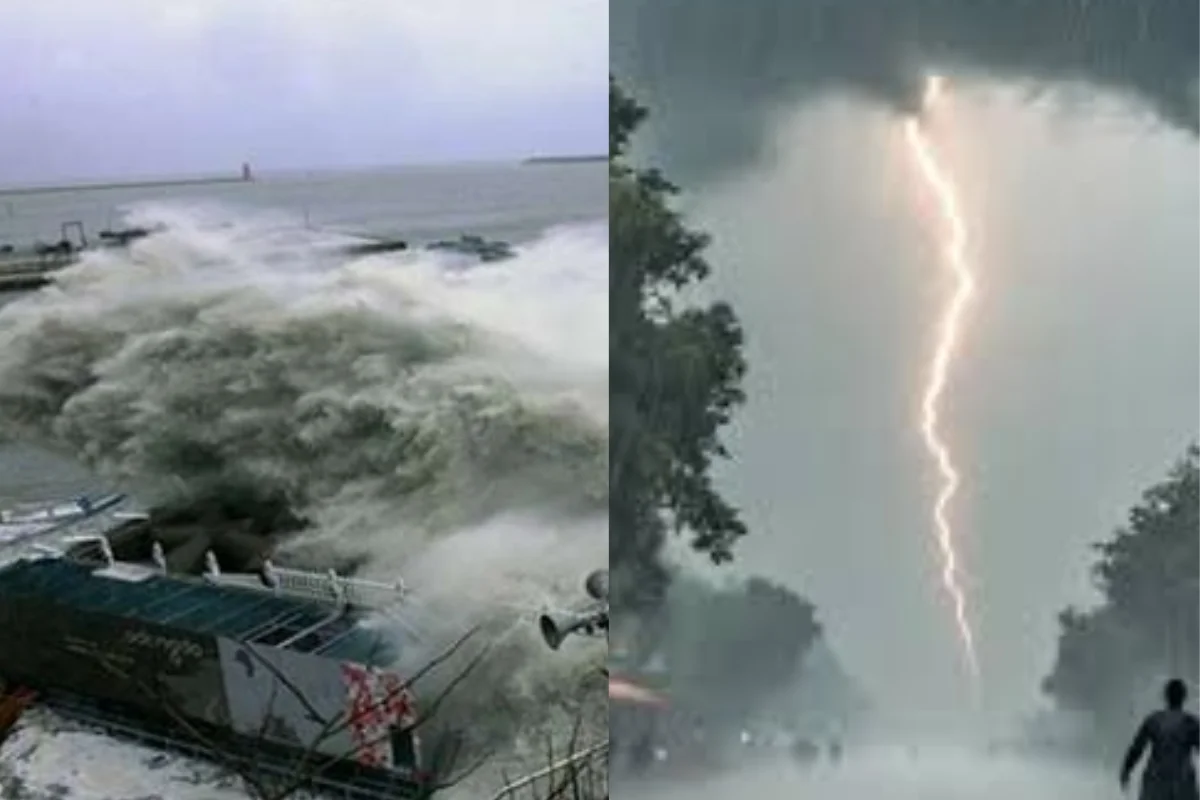 कल का मौसम 26 Sep 2025