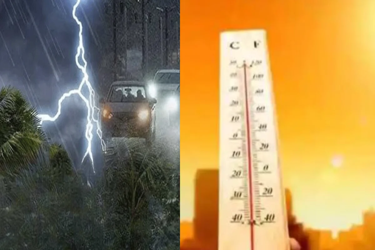 कल का मौसम 27 Sep 2025