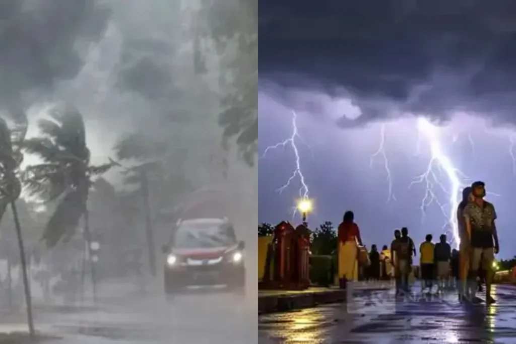 कल का मौसम 1 Nov 2025