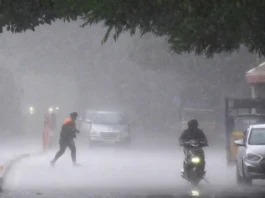 कल का मौसम 15 Oct 2025
