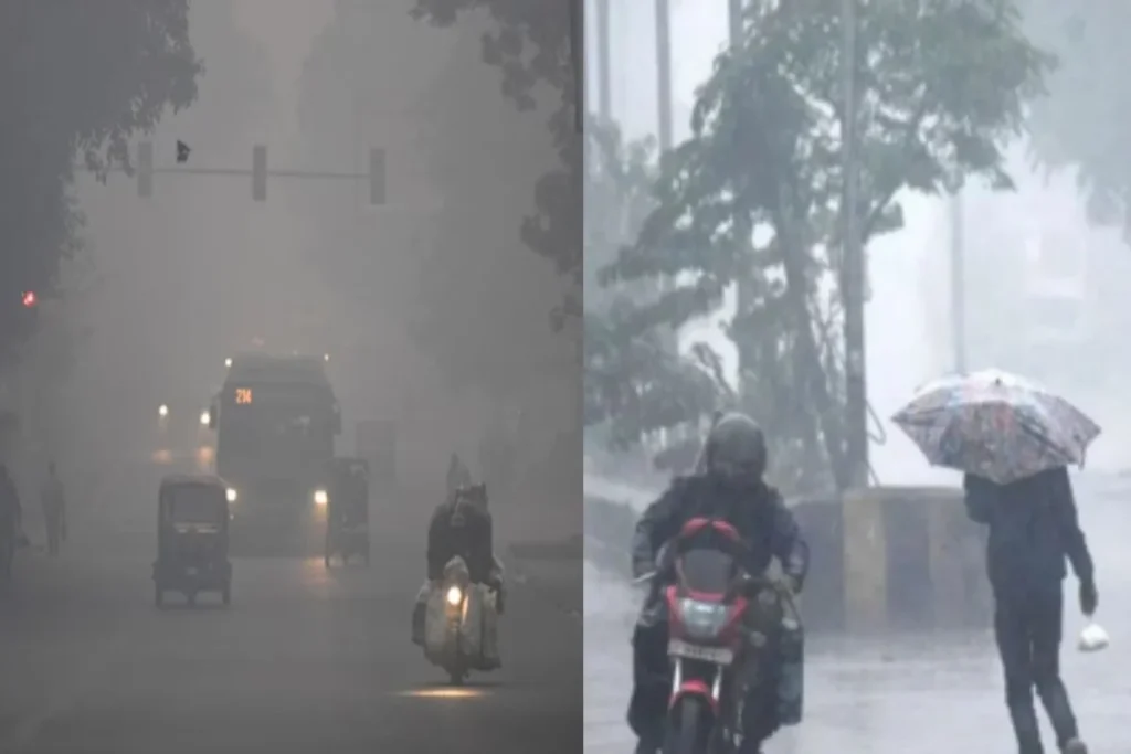 कल का मौसम 18 Oct 2025