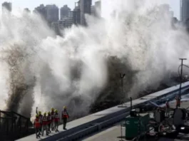 कल का मौसम 27 Oct 2025