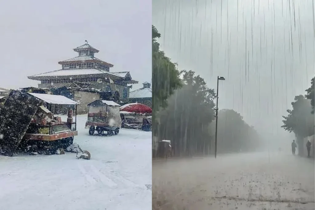 कल का मौसम 4 Oct 2025