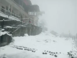 कल का मौसम 7 Oct 2025