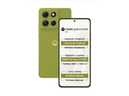Motorola G86 5G