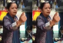 Viral Video:’ सिर फोड़ देंगे ‘ ट्रेन में लोको पायलट की बीवी ने टीटीई को किया भयंकर जलील, देख यूजर बोला ‘औरतों का दिमाग सड़ .. ‘ Viral Video