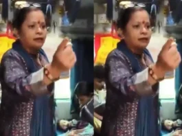 Viral Video