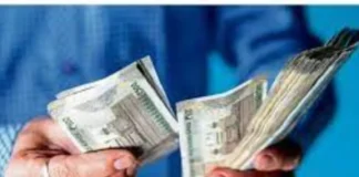 8th Pay Commission: केंद्रीय कर्मचारियों, पेंशनर्स के लिए बुरी खबर, 2026 नहीं इस साल से मिलेगा नया वेतन आयोग का बढ़ा पैसा; जानें पूरा गुणा भाग 8th Pay Commission