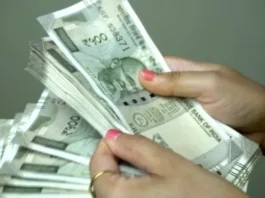 8th Pay Commission