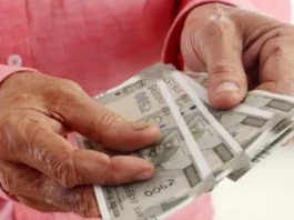 8th Pay Commission