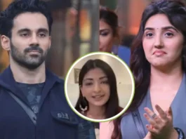 Abhishek Bajaj