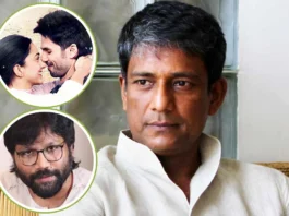 Adil Hussain