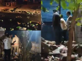 Agra Viral Video
