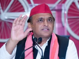 Akhilesh Yadav