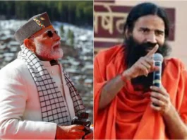Baba Ramdev