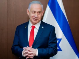 Benjamin Netanyahu