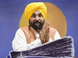 Bhagwant Mann