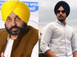 Bhagwant Mann