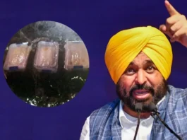 Bhagwant Mann