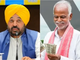 Bhagwant Mann