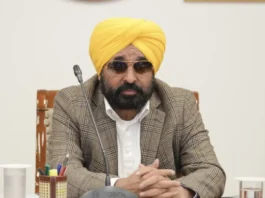 Bhagwant Mann
