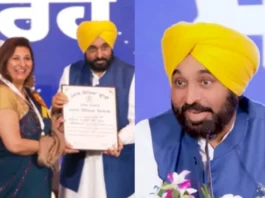 Bhagwant Mann