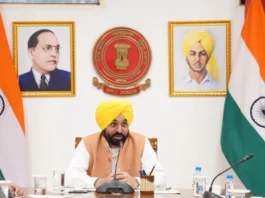 Bhagwant Mann