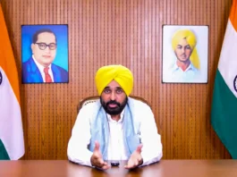 Bhagwant Mann