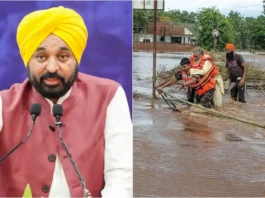 Bhagwant Mann