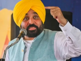 Bhagwant Mann