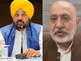 Bhagwant Mann