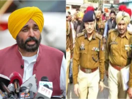 Bhagwant Mann