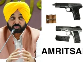 Bhagwant Mann