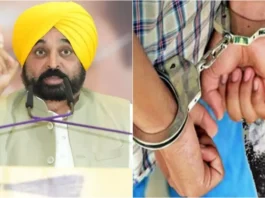 Bhagwant Mann